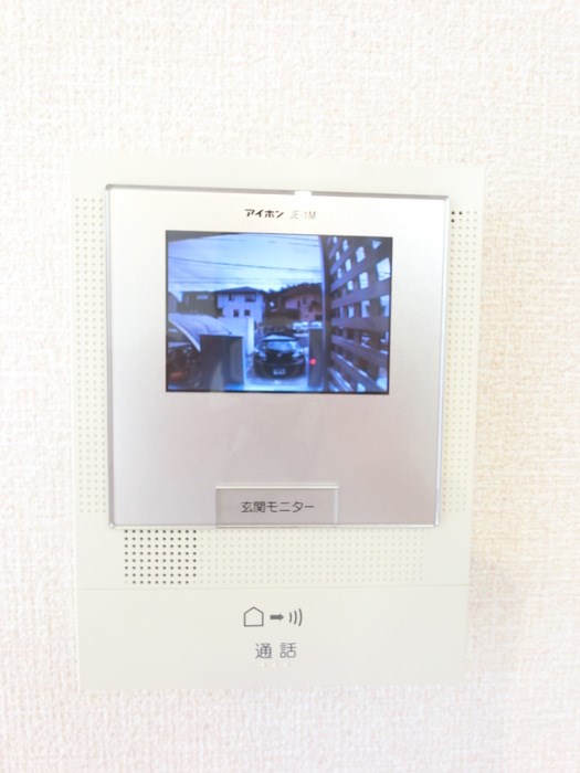ファミールV その他8
