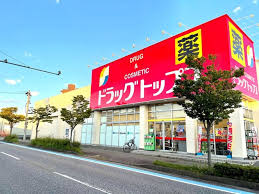 プライムステージ 周辺画像3