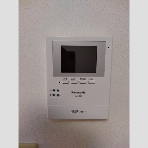 ロイヤル関分 その他9