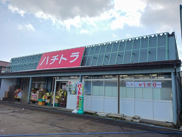 グラン・パレ　Ｌ その他外観1
