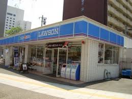 メゾン・グランディール 周辺画像3
