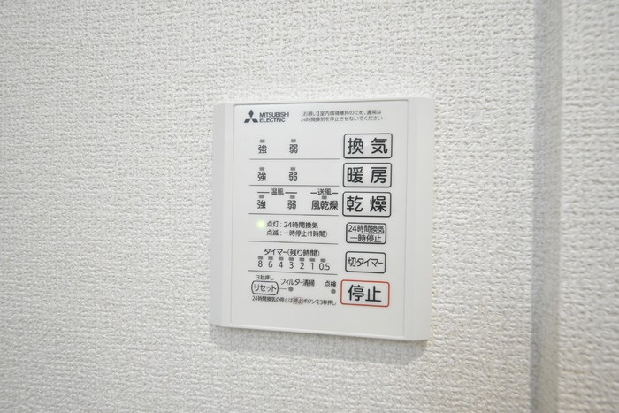 CLASSEUM幸西　Ⅳ その他9