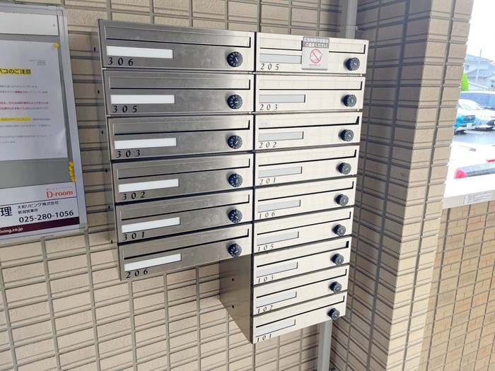 カノン上近江 その他13