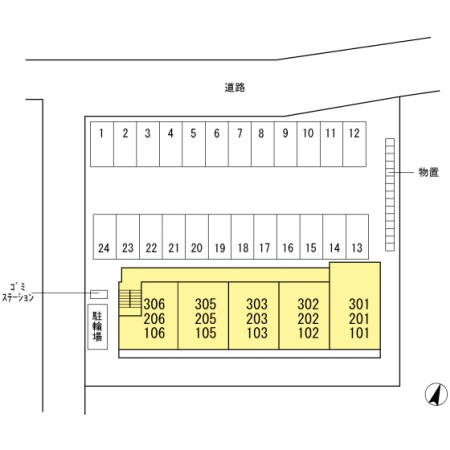 カノン上近江 その他16