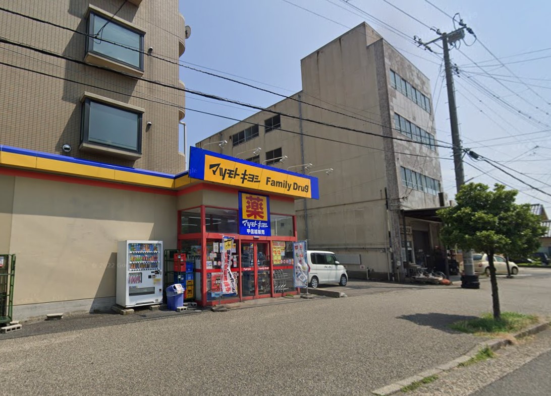 ラテ古町 周辺画像2