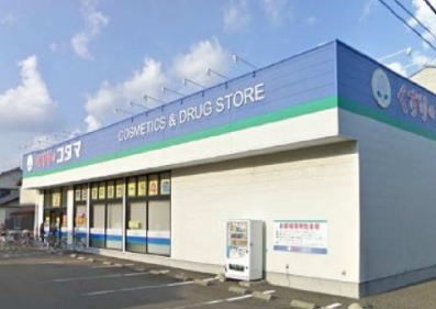 カーサアバンツァート その他外観1