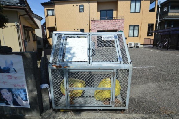 ロイヤルコート浜松町 その他11