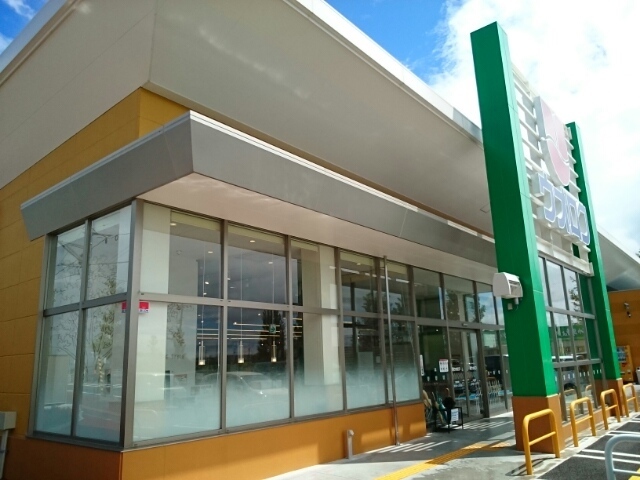 ラウム その他外観2