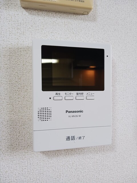 エクシード その他6