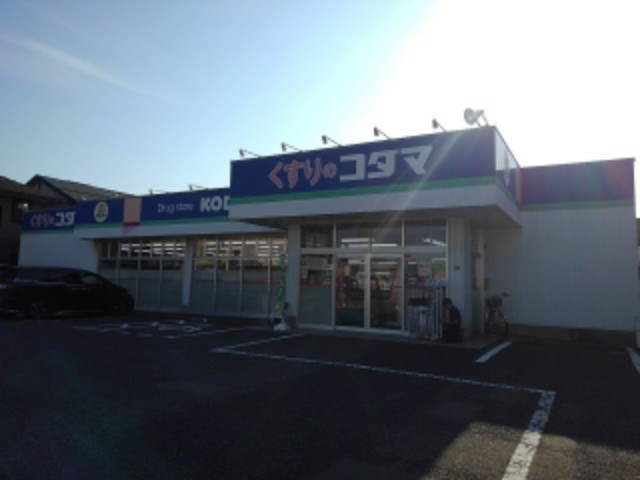 エクシード その他外観3