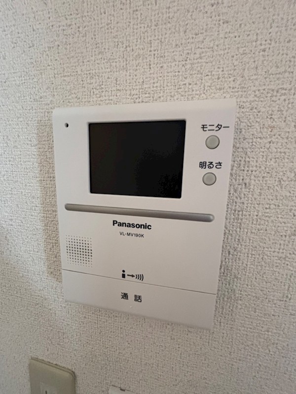 ロイヤルマンション その他18
