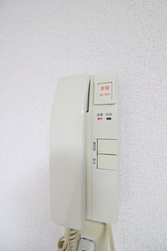ファースト米山 セキュリティ