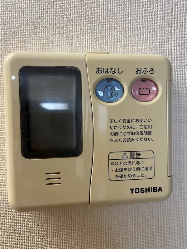 風屋 その他20