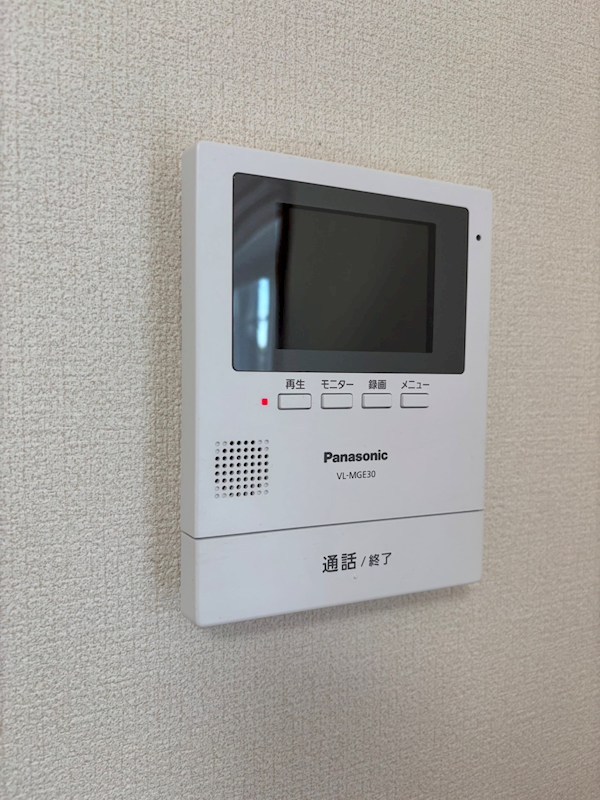 スペリオール白山浦 その他9