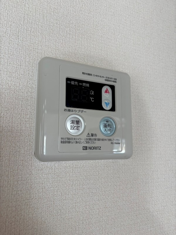 スペリオール白山浦 その他12