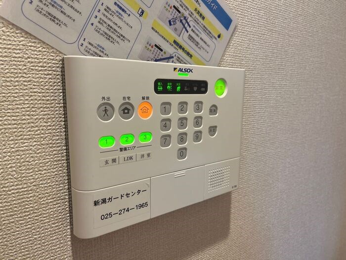 アトリア その他7