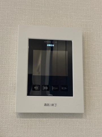 ブルーム その他10