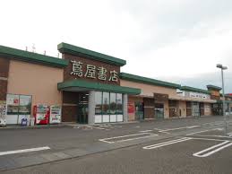グランシャリオ 周辺画像2