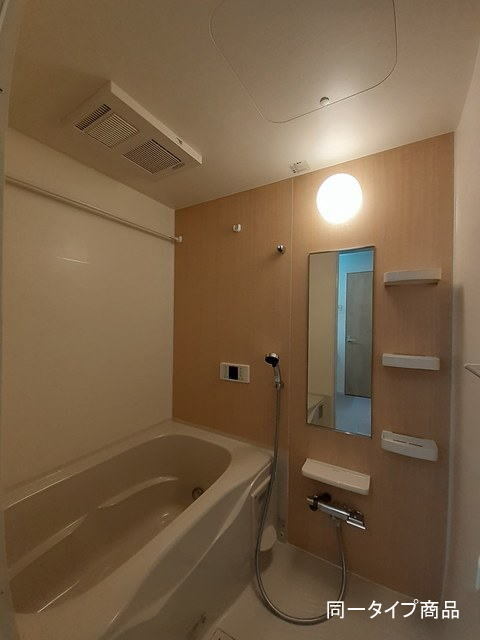 シャトレーベル 風呂画像