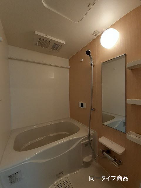 シャトレーベル 風呂画像