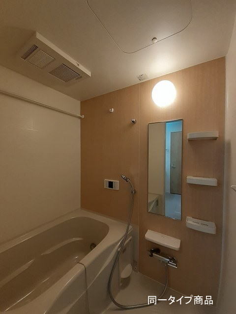 シャトレーベル 風呂画像
