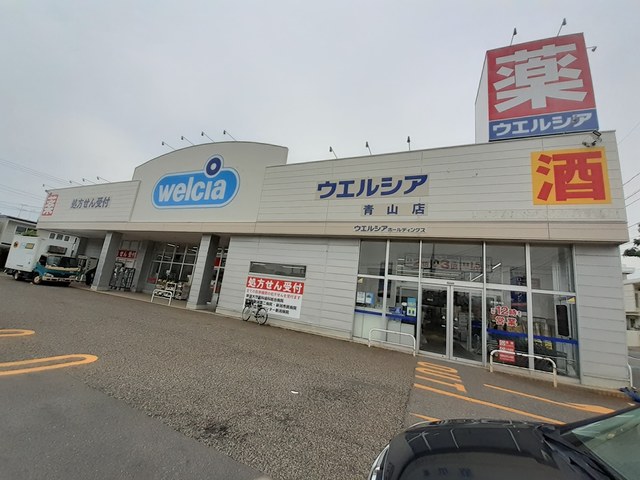 サンパレス平島 その他外観3