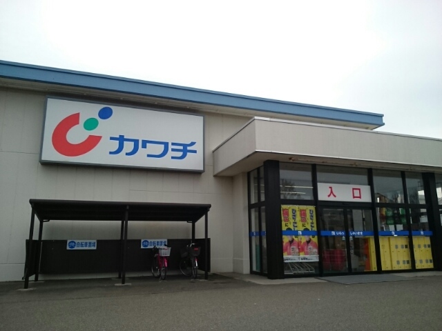 ブリーゼ小針 その他外観6