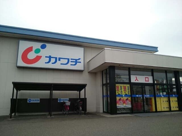セジュール青山 その他外観6
