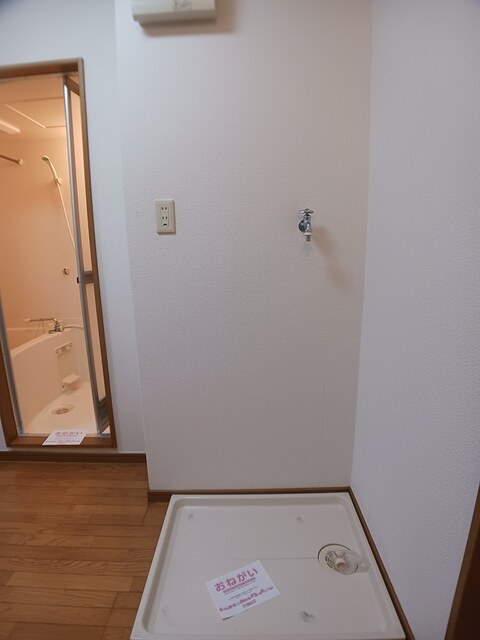 セジュール青山 その他8