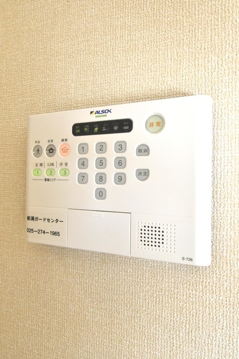 ビエンナ その他8
