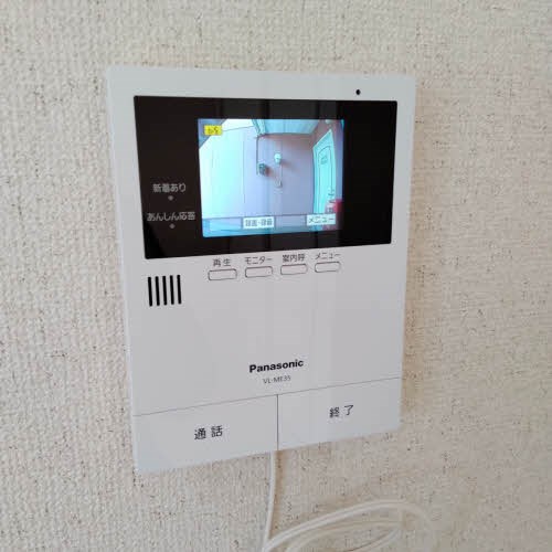 リバティハイツⅠ その他9