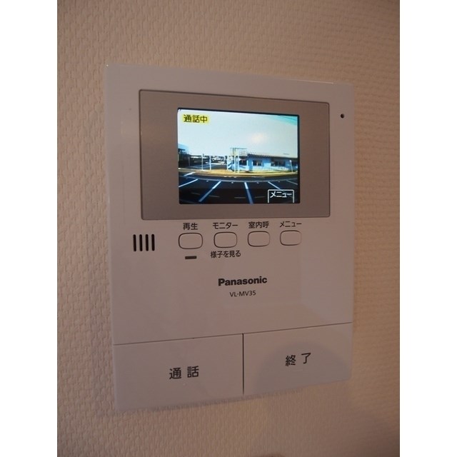 カーム近江 その他8