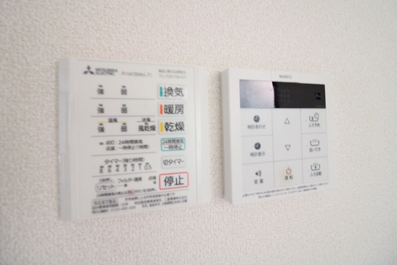 コンソラトゥール その他11