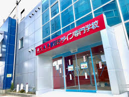 夢ランドワイズテラス笹口 周辺画像4
