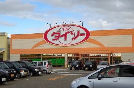 アメニティー河渡 その他外観2