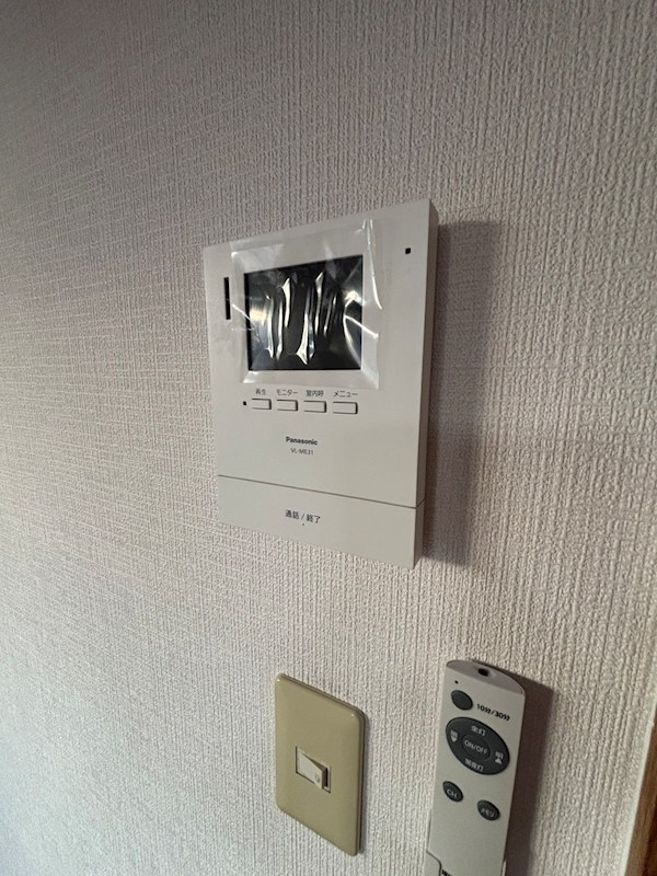 Nミレニアム セキュリティ