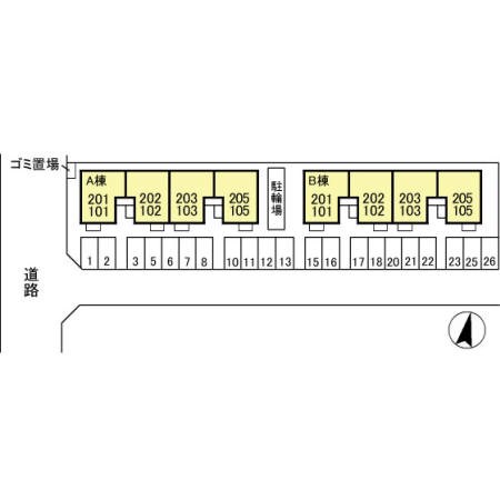 アトリオ小新 B その他15