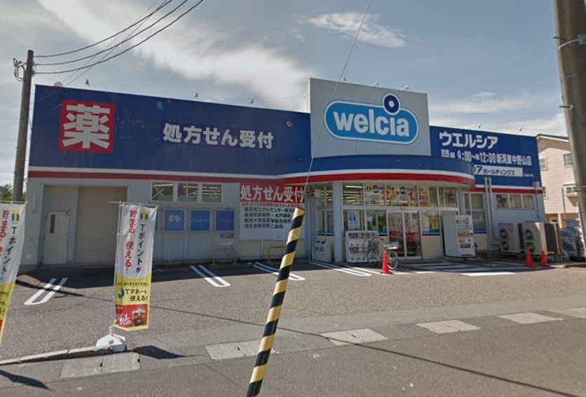 ストーンリバー 周辺画像3