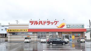 ボナール浜松イースト館 周辺画像3