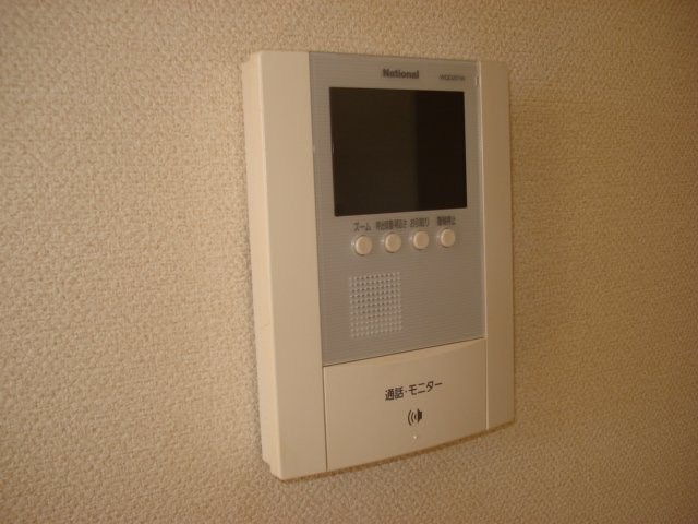 イーストヒルズ その他10