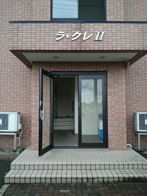 ラ・クレⅡ その他4