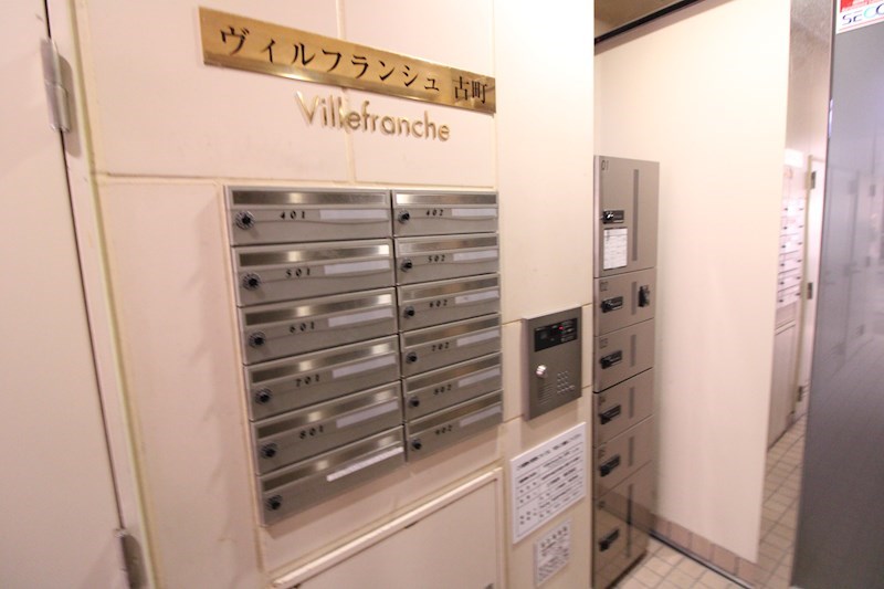 ヴィルフランシュ古町 その他12
