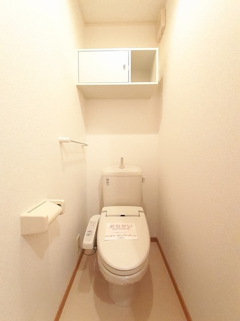 ミルキータウン城所Ⅱ その他3