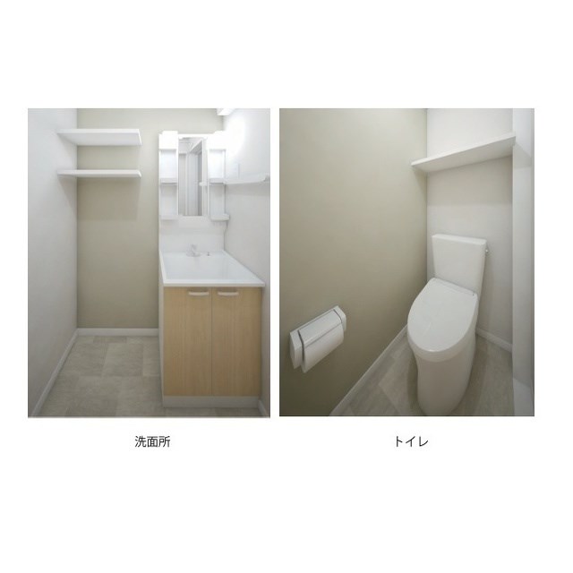 Rooms南万代 その他3