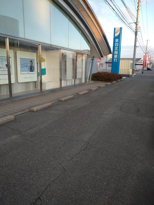 アルビレオパーク 周辺画像6