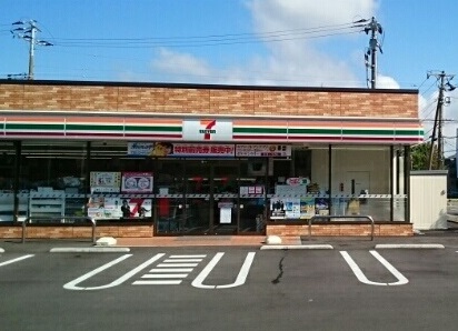 信濃町コスモス その他外観1
