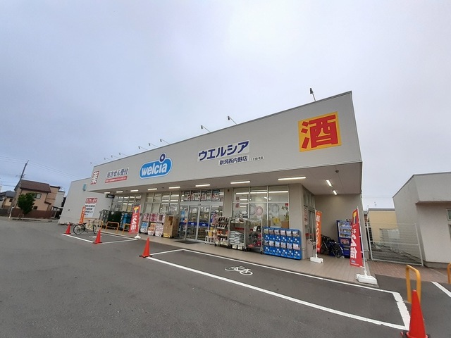 コルソⅡ その他外観4