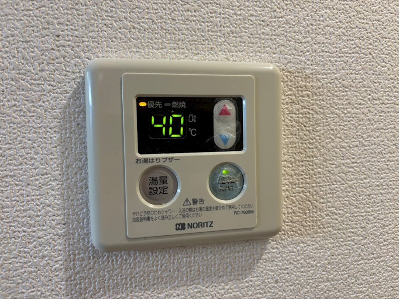 モカとそよ風のテラス その他14