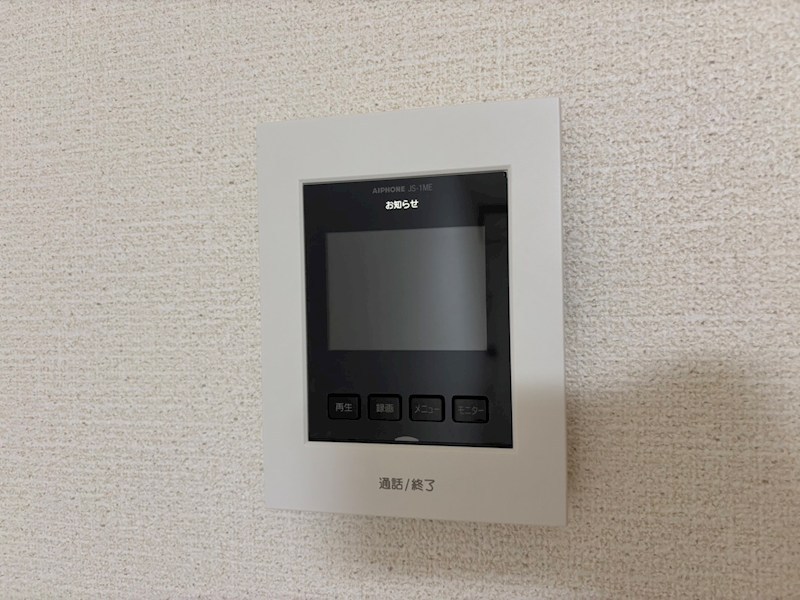 モカとそよ風のテラス その他15