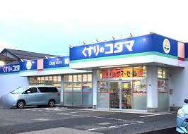 シャルムクラルテ 周辺画像1